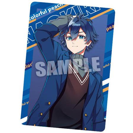 BANDAI（バンダイ） カラフルピーチ ウエハース なおきり スペシャル