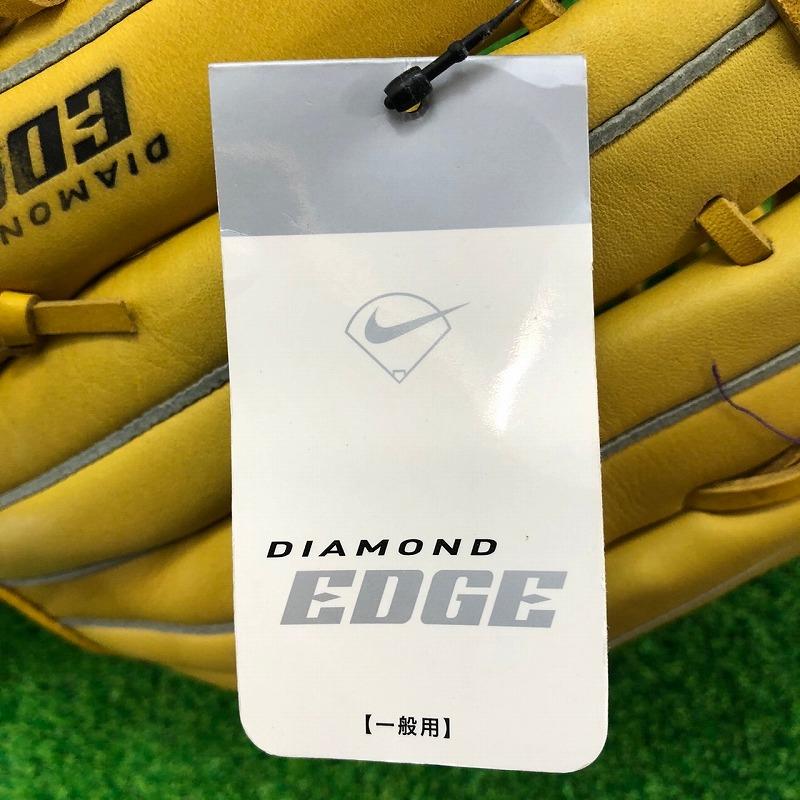 ゼット（ZETT） ナイキ ダイヤモンドエッジ NIKE DIAMOND EDGE VAPOR