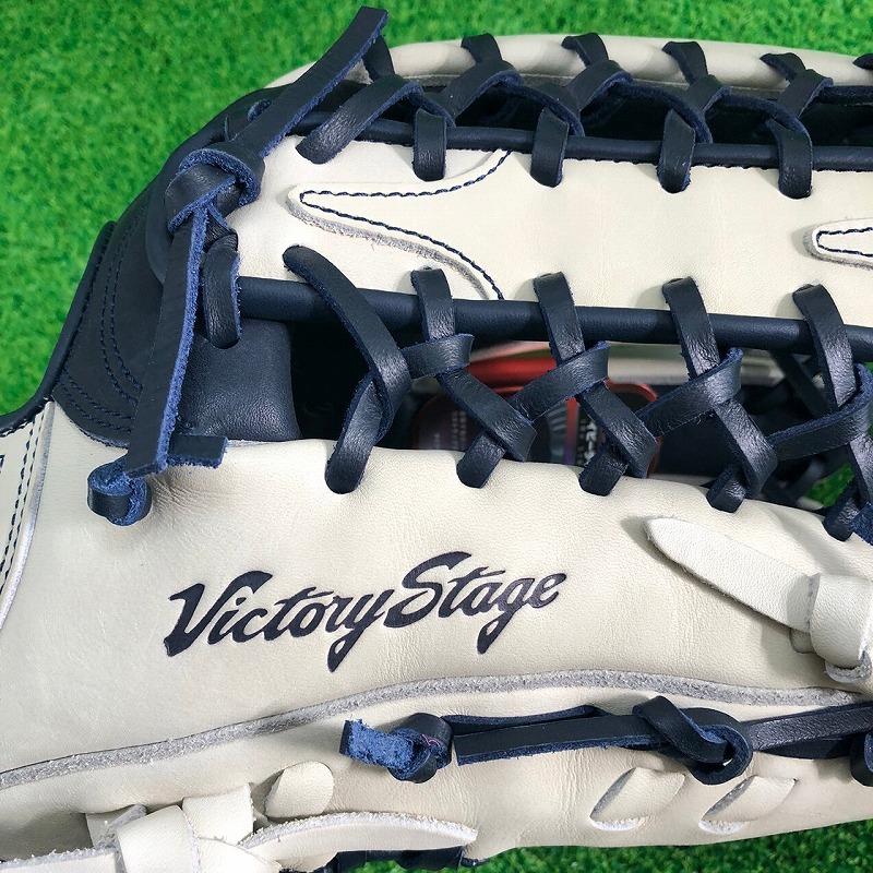 MIZUNO（ミズノ） ミズノ・ビクトリーステージ ダイアモンドマスター