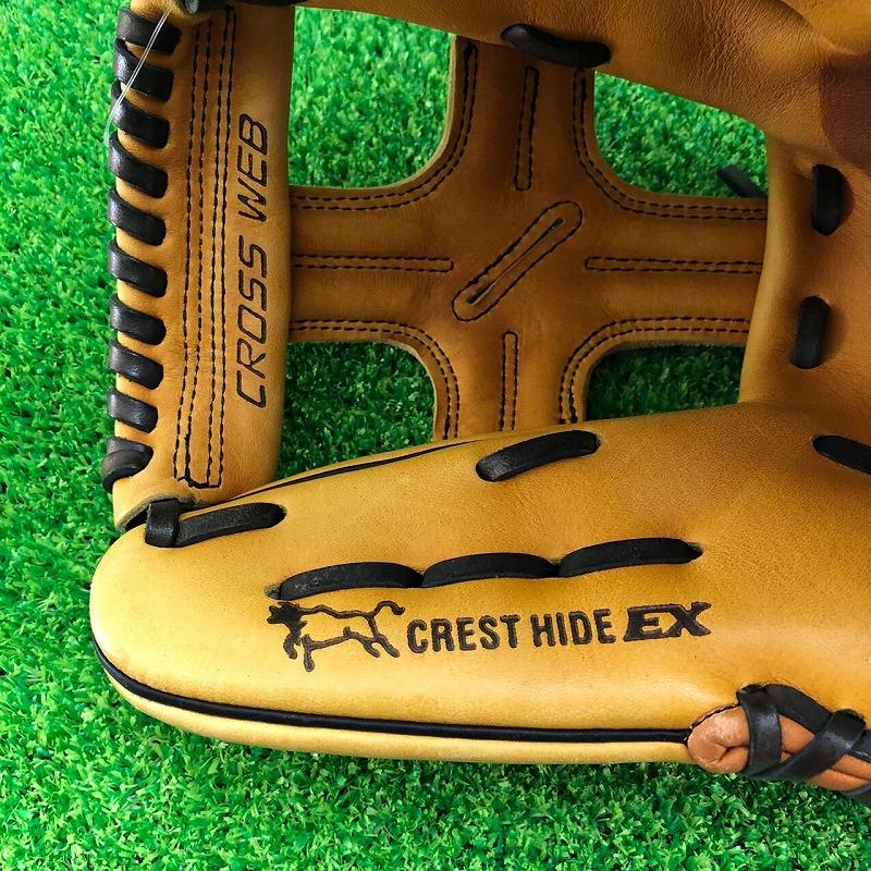 MIZUNO（ミズノ） BuwLeague Professional 松井秀喜モデル 限定 ゴジラ