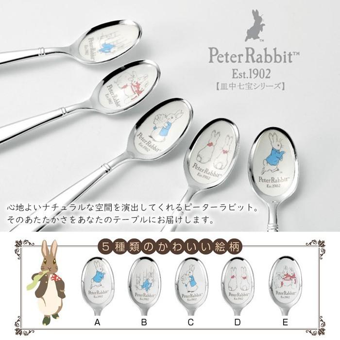 ASAHI（アサヒ） スプーン＆フォーク 10本セット ステンレス 金仕上