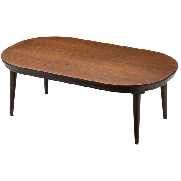 こたつ 炬燵 家具調コタツ リビングこたつ 120cm幅 ミュウ 楕円形 WN欠