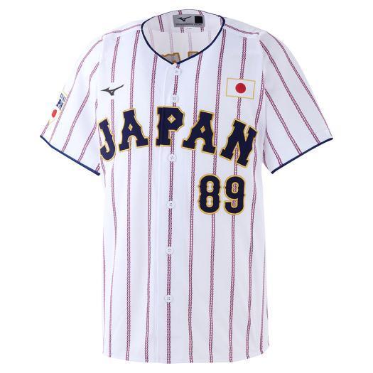 MIZUNO（ミズノ） ミズノ公式 侍ジャパン 選手レプリカユニフォーム