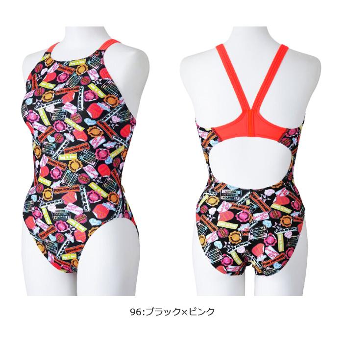 MIZUNO（ミズノ） ジュニア水着 女子 競泳練習用水着 N2MAC485 : 水泳