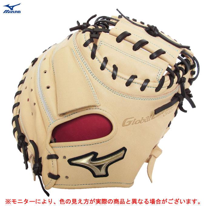 MIZUNO（ミズノ） 限定 少年軟式用キャッチャーミット（1AJCY88851