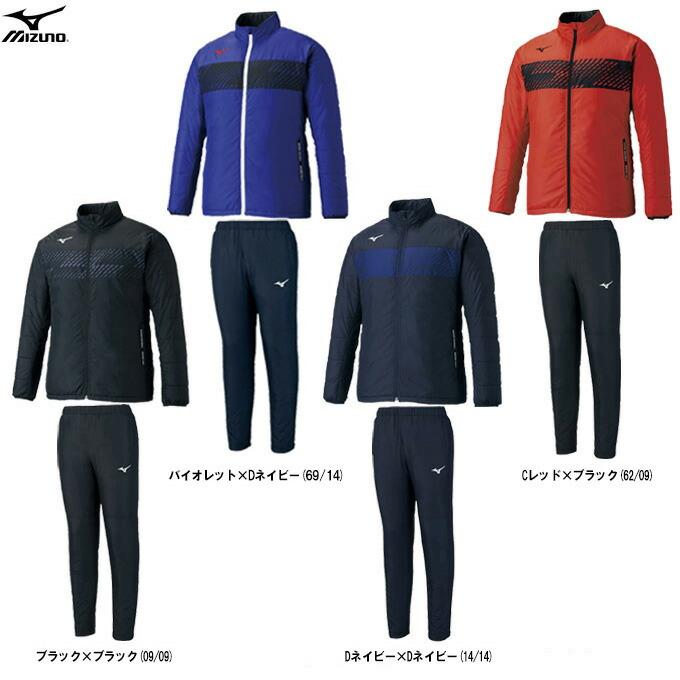 MIZUNO（ミズノ） ウォーマーシャツ パンツ 上下セット（P2ME1520