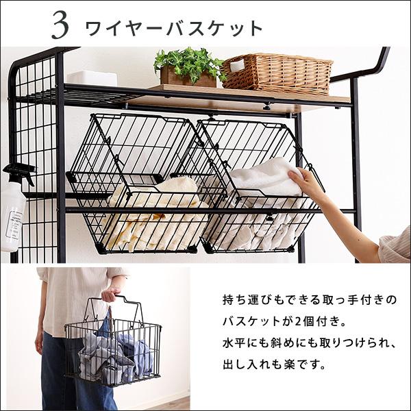 ヴィンテージ ランドリーラック バスケットタイプ : MICヤフーショップ