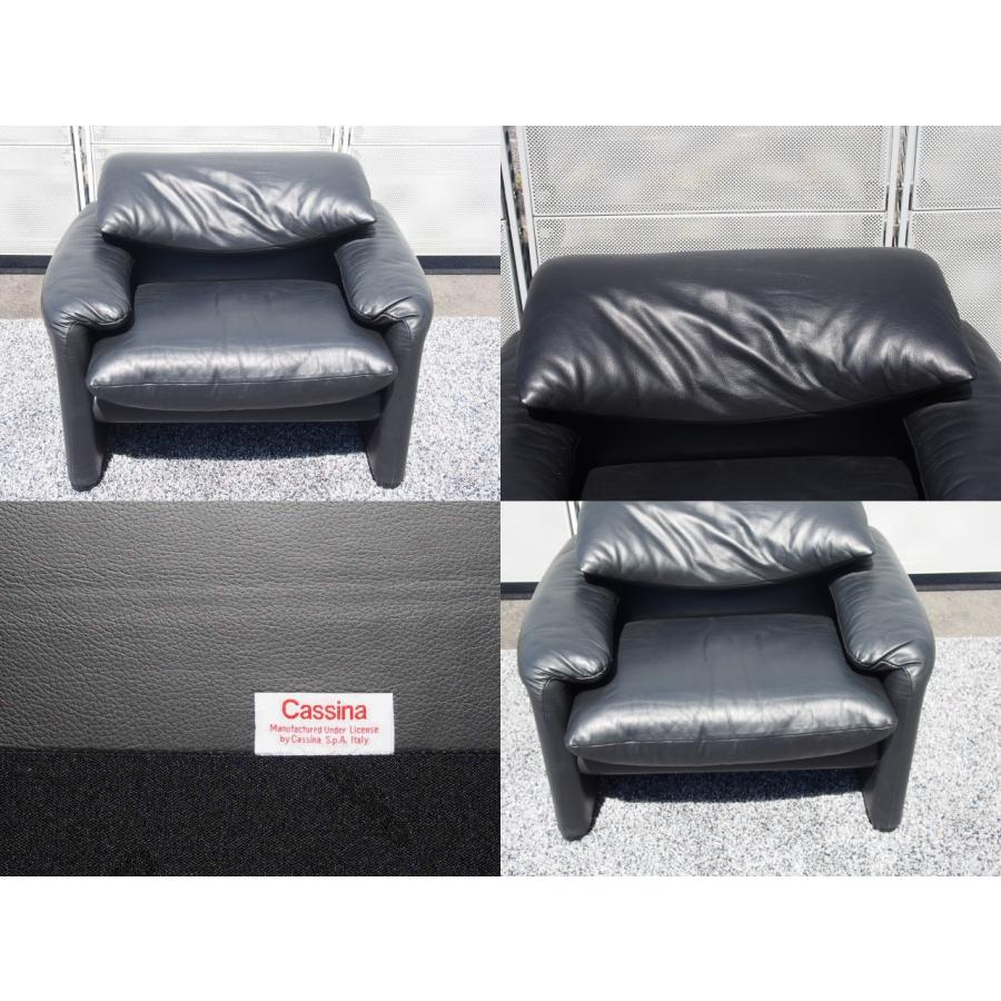 Cassina ☆ 中古 程度良好 カッシーナ マラルンガ 1人掛ソファ 黒革