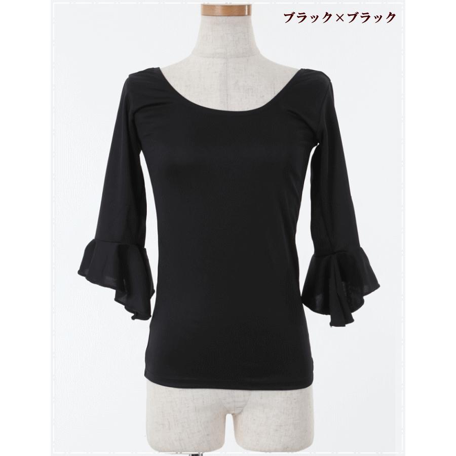 完売 フラメンコ衣装 トップス 大きいサイズ Lサイズ スペイン製