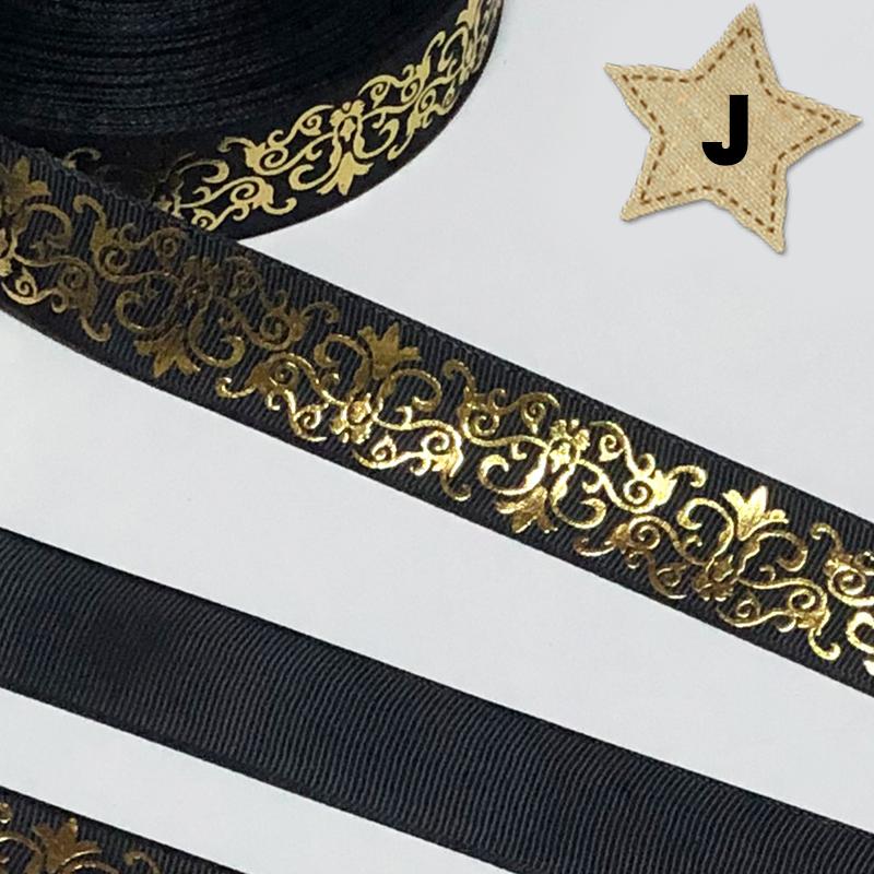 25mm幅 1m】全10色 蔦柄 アラベスク柄 グログランリボン ゴールド