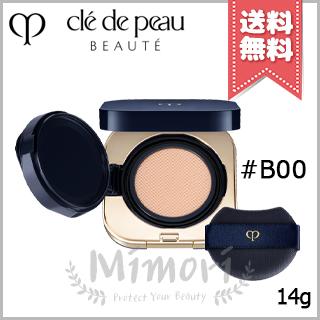 cle de peau BEAUTE（クレ ド ポー ボーテ） 並行輸入品 タン
