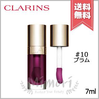 CLARINS（クラランス） 並行輸入品 リップ コンフォート オイル #10