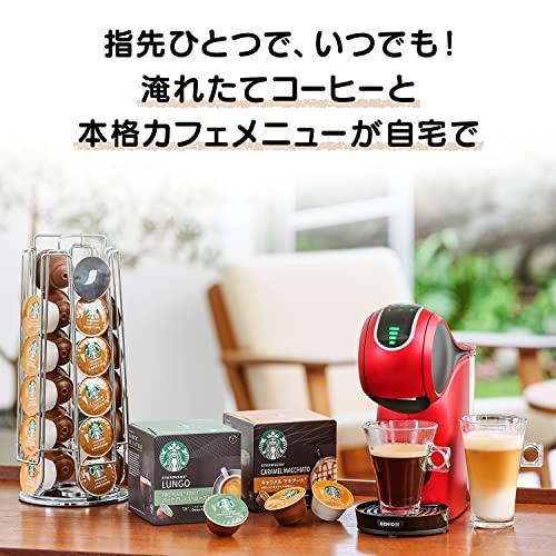 ネスカフェ ドルチェ グスト ジェニオ エス タッチ スペースグレー +