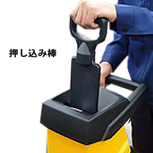 KYOCERA（京セラ） 旧リョービ 電動ガーデンシュレッダー GS-2010＋替