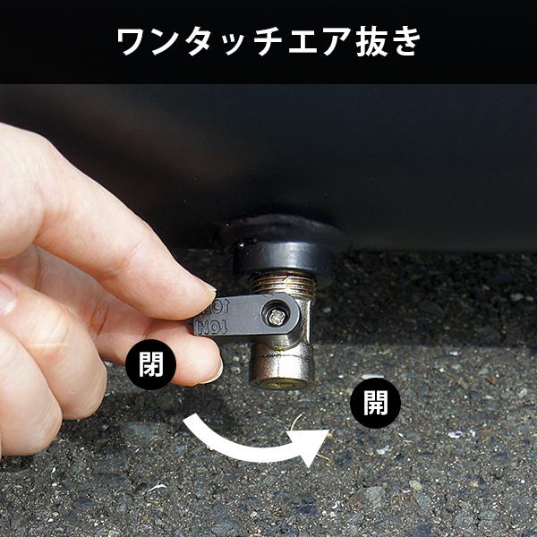 MINATOWORKS（ミナトワークス） ミナト アルミ製タンク エアー