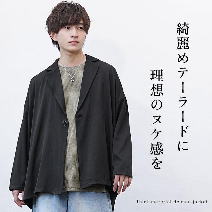 MinoriTY（マイノリティ） オーバーサイズ テーラードジャケット