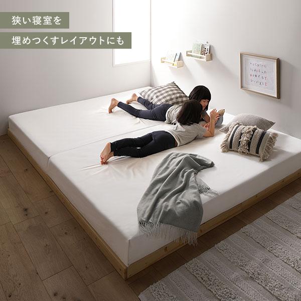天然木 すのこ ベッド セミダブル ベッドフレームのみ ナチュラル