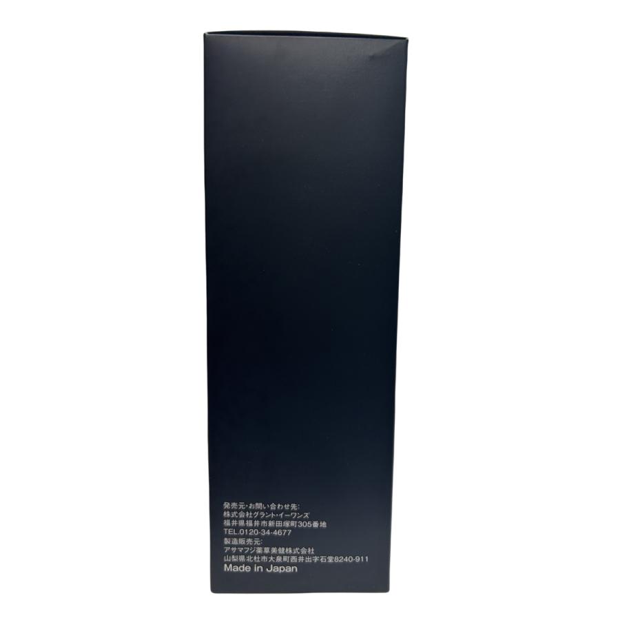 バイブルグロスファクター ハーブエッセンス 500ml 美容液 ハリ