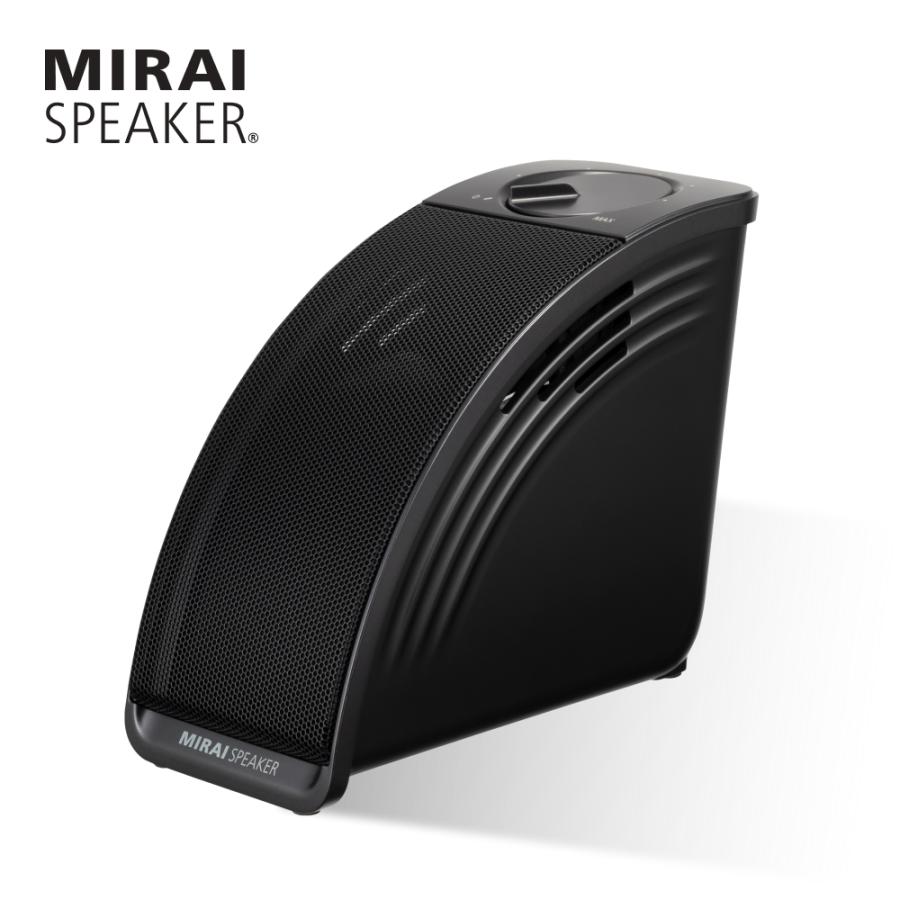 公式】ミライスピーカー MIRAI SPEAKER Mini テレビの音量上げずに