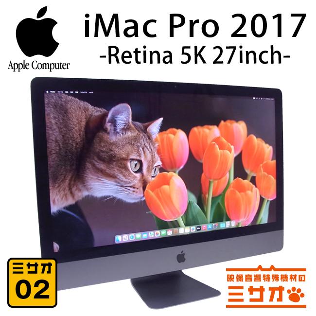 iMac（Apple） ☆iMac Pro 2017 Retina 5K 27インチ・3.0GHz 10Core