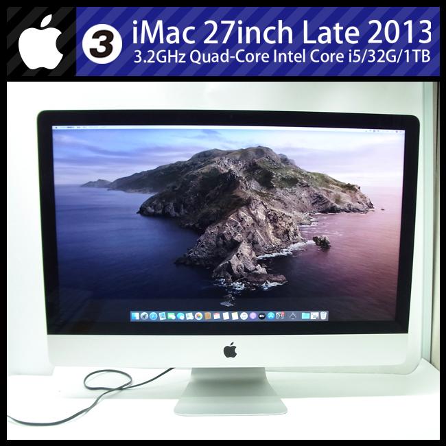 iMac（Apple） ☆iMac 27インチ Late 2013・Core i5 3.2GHz(4core