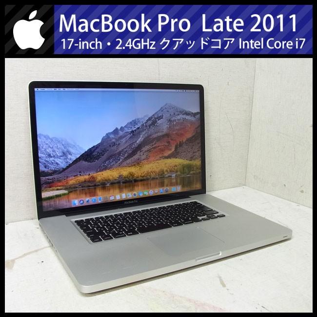 MacBook Pro ☆MacBook 17インチ Late 2011・Core i7 2.4GHz