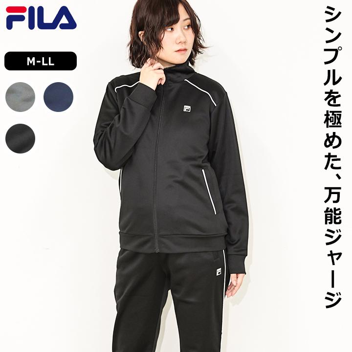 FILA（フィラ） ジャージ レディース 上下 上下セット M L LL 大人