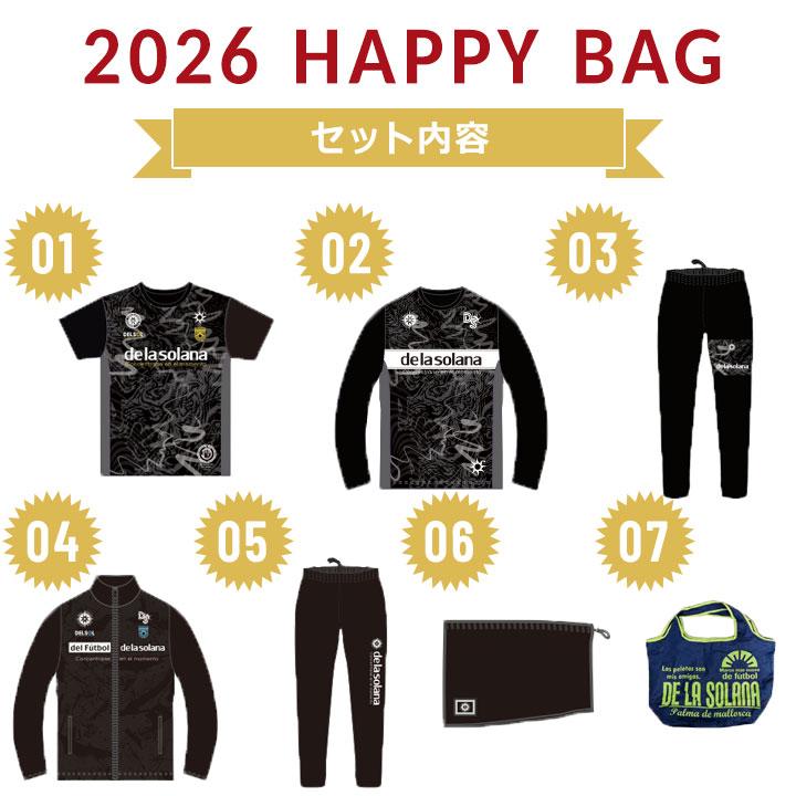 福袋 2026 メンズ 男性 大人 デラソラーナ delasolana 7点セット 2026