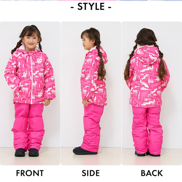 Columbia（コロンビア） スキーウェア キッズ アウトレット 上下セット