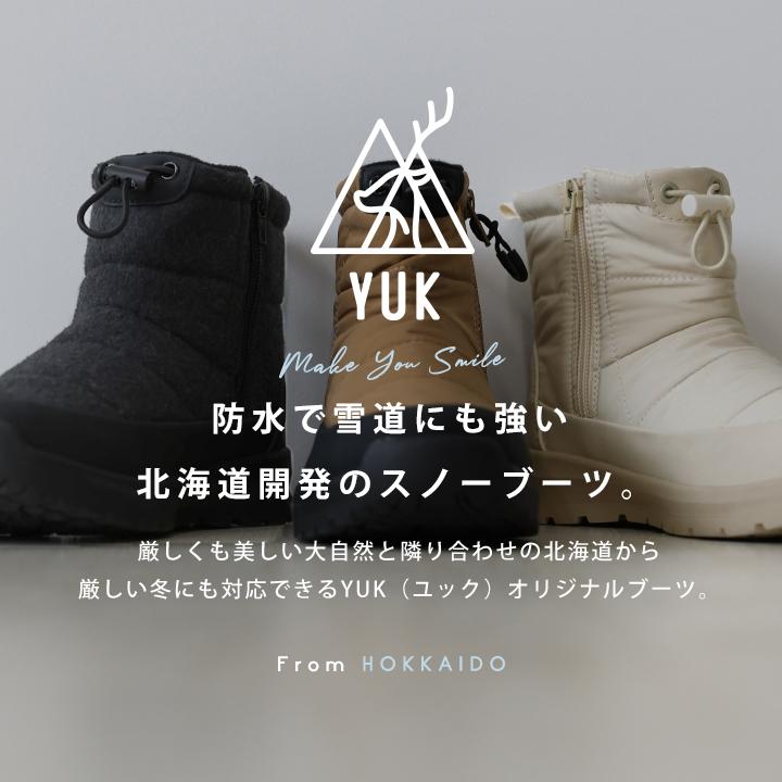 yuk（ユック） スノーブーツ キッズ 防水YUK ジュニア 男の子 女の子