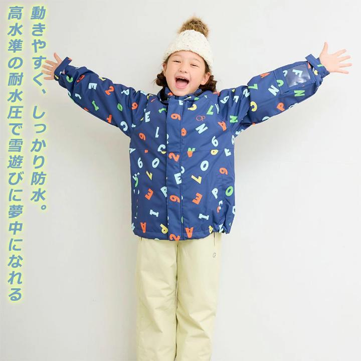 Ocean Pacific（オーシャンパシフィック） スキーウェア キッズ