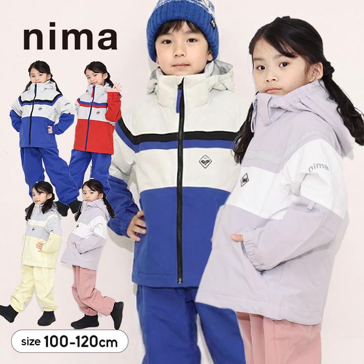 NIMA スキーウェア キッズ 二ーマ 女の子 男の子 セパレート 上下