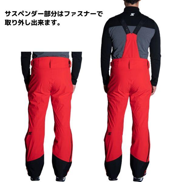 REXXAM（レクザム） ストックリ スキーウエア WRT ジャケット & パンツ