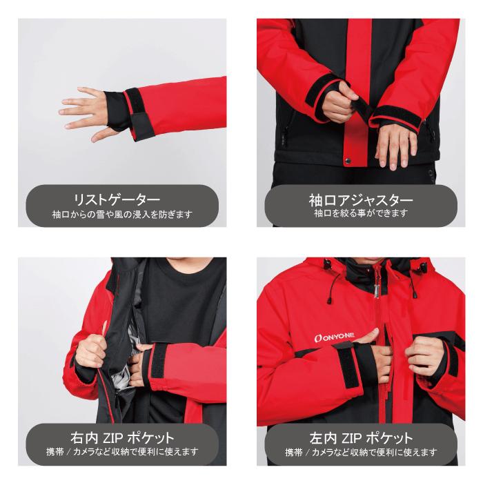 オンヨネ（ONYONE） スキーウエア シェル スキージャケット カーキ