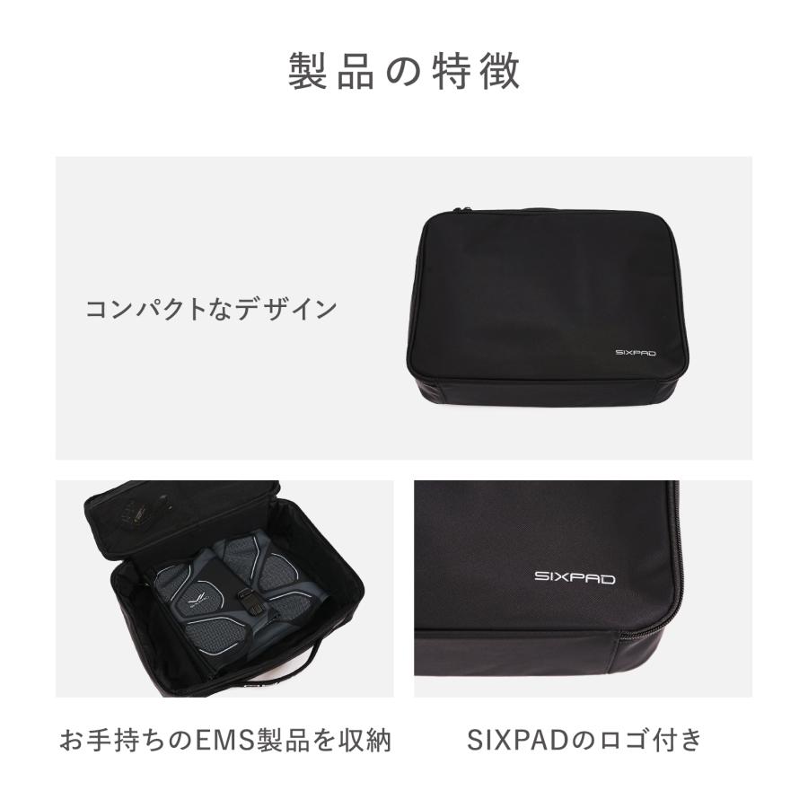 SIXPAD（シックスパッド） パワースーツ ポーチ : MTGYahoo