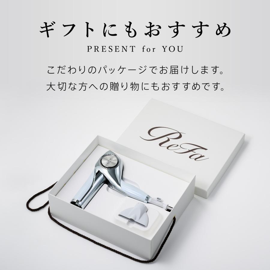 ReFa（リファ） ○ReFa 新発売○ リファビューテック ドライヤー BX 速
