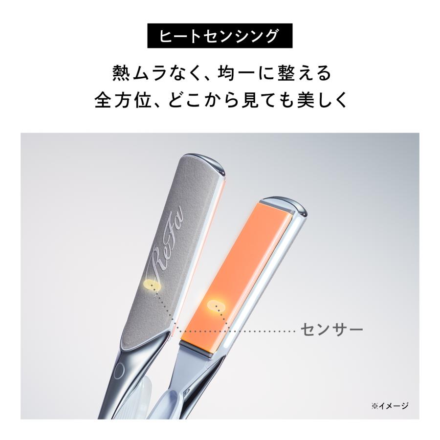 ReFa（リファ） 【ReFa 最新 ヘアアイロン ！】 リファパワー