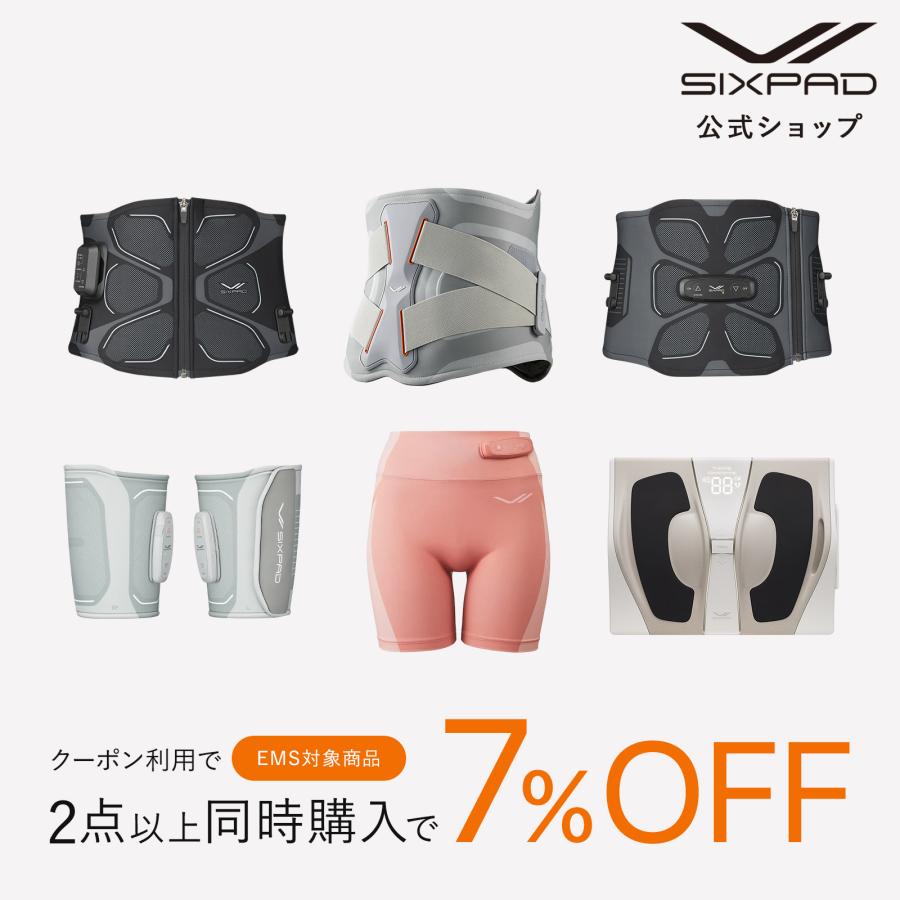SIXPAD アブズフィット ボディフィット ももベルト セット SIXPAD