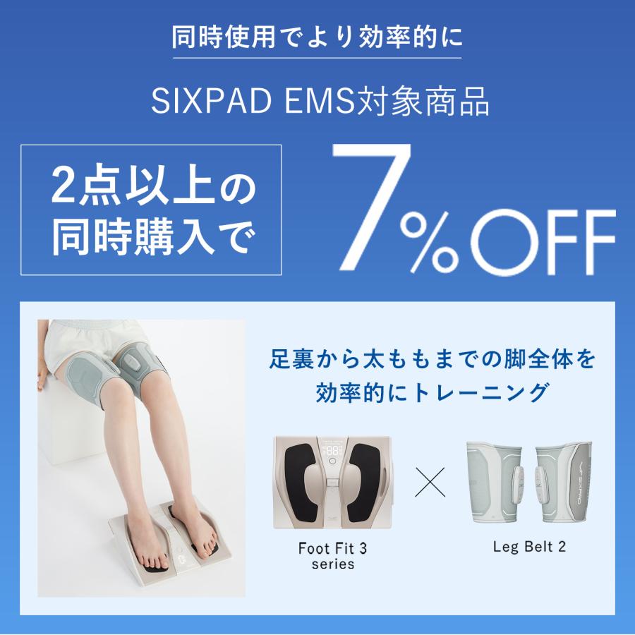 SIXPAD（シックスパッド） ○SIXPAD 公式ストア○ フットフィット3