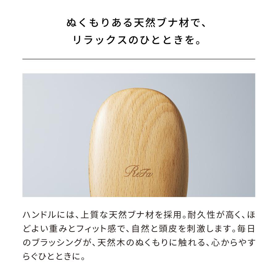 ReFa（リファ） ○リファ ヘアブラシ ○ リファハートゴールド