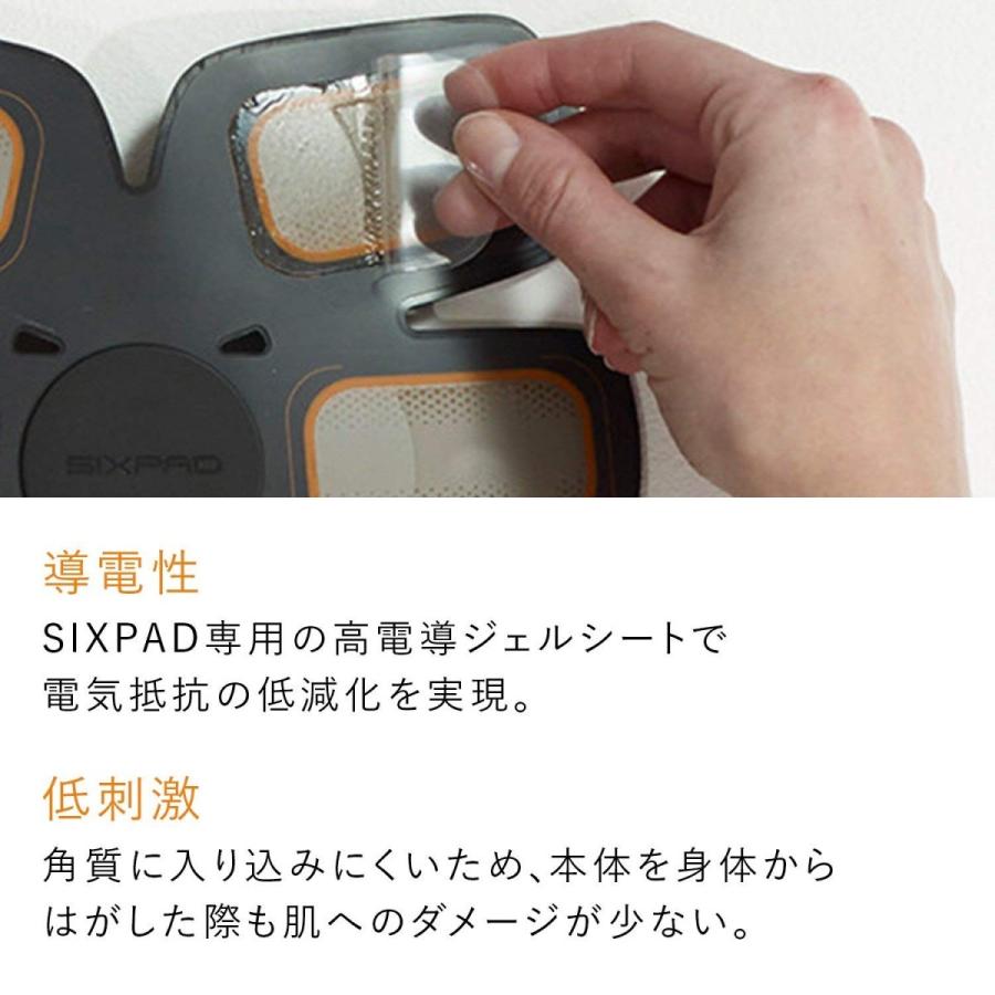 SIXPAD（シックスパッド） アブズフィット2 高電導ジェルシート × 6個