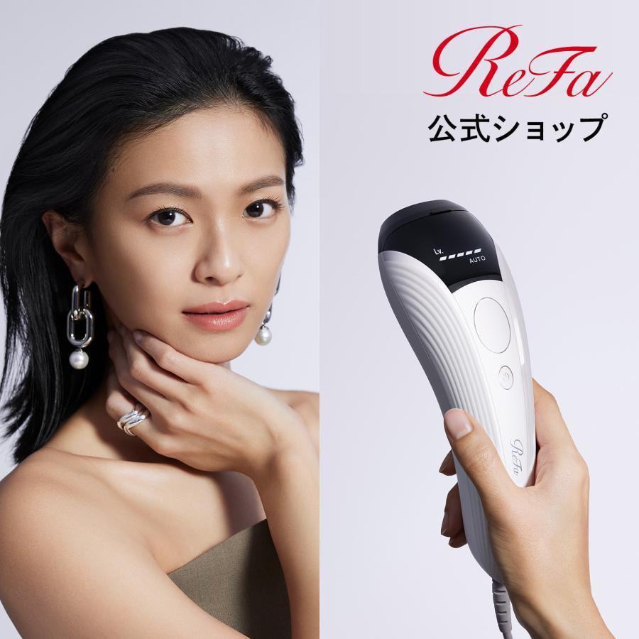 ReFa（リファ） ○公式ストア○ エピ 光美容器 公式 ムダ毛 ReFa EPI