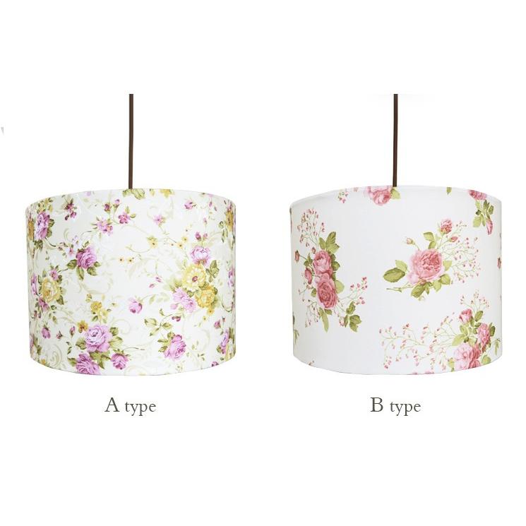 ペンダントライト 花柄 シェード 昭和レトロ : 照明専門店 MU-RA