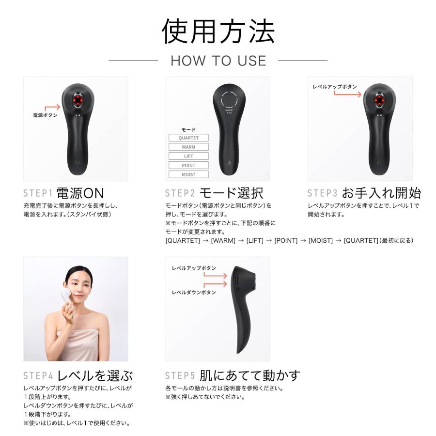 INGRACE（イングレイス） INGRACE Pullquart プルクォート MBE104A