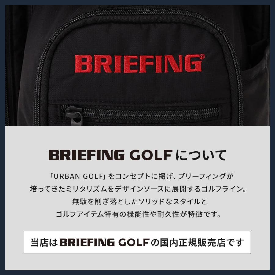 BRIEFING GOLF（ブリーフィングゴルフ） 正規品 ブリーフィング ゴルフ