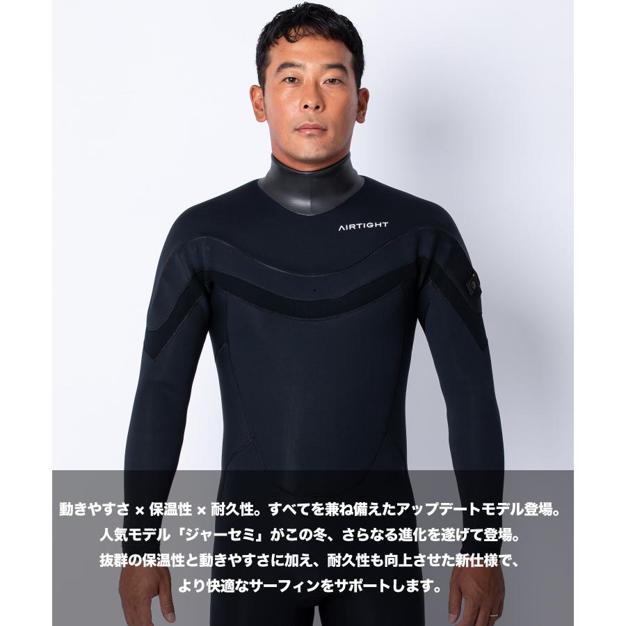 AIRTIGHT エアータイト JERSEMI FUSION 3X3mm メンズ サーフィン