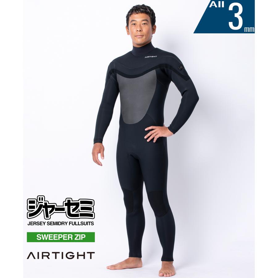AIRTIGHT エアータイト JERSEMI FUSION 3X3mm メンズ サーフィン