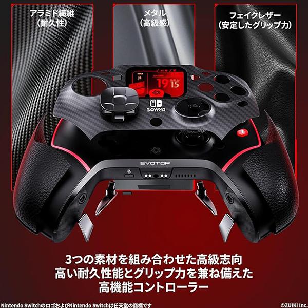 ZUIKI 瑞起 高機能ゲームコントローラー EVOTOP（Black） ZKNS-015-BK