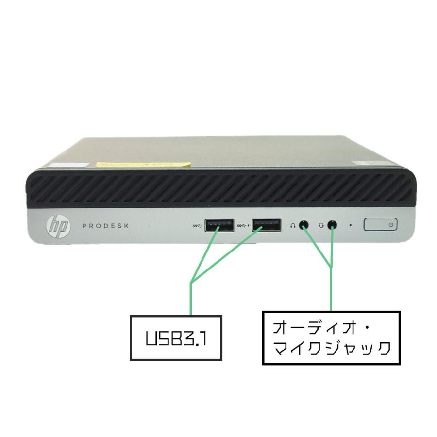 ProDesk HP 400 G5 Desktop Mini Windows11 Pro 64bit メモリ16GB