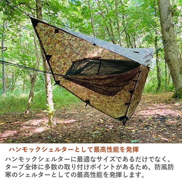 DD Hammocks DDタープ DD Tarp 3x3 - PRO - Olive Green 爆買